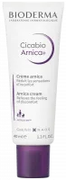 Cicabio Arnica+ krema 40ml, krema za umirenje kože koja vrši resorpciju oštećene kože-BIODERMA