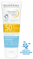 Photoderm Pediatrics Mineral SPF 50+ 50 g, mineralna zaštita za bebe pri neizbežnom izlaganju suncu-BIODERMA